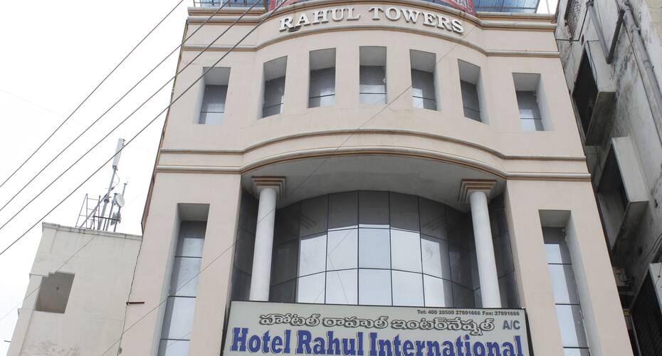 Hotel Rahul International, Hyderabad 1
